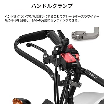 Amazon | ZETA アドベンチャーアーマーハンドガード グロム(JC92